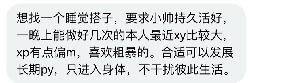 上海投稿 tweet media