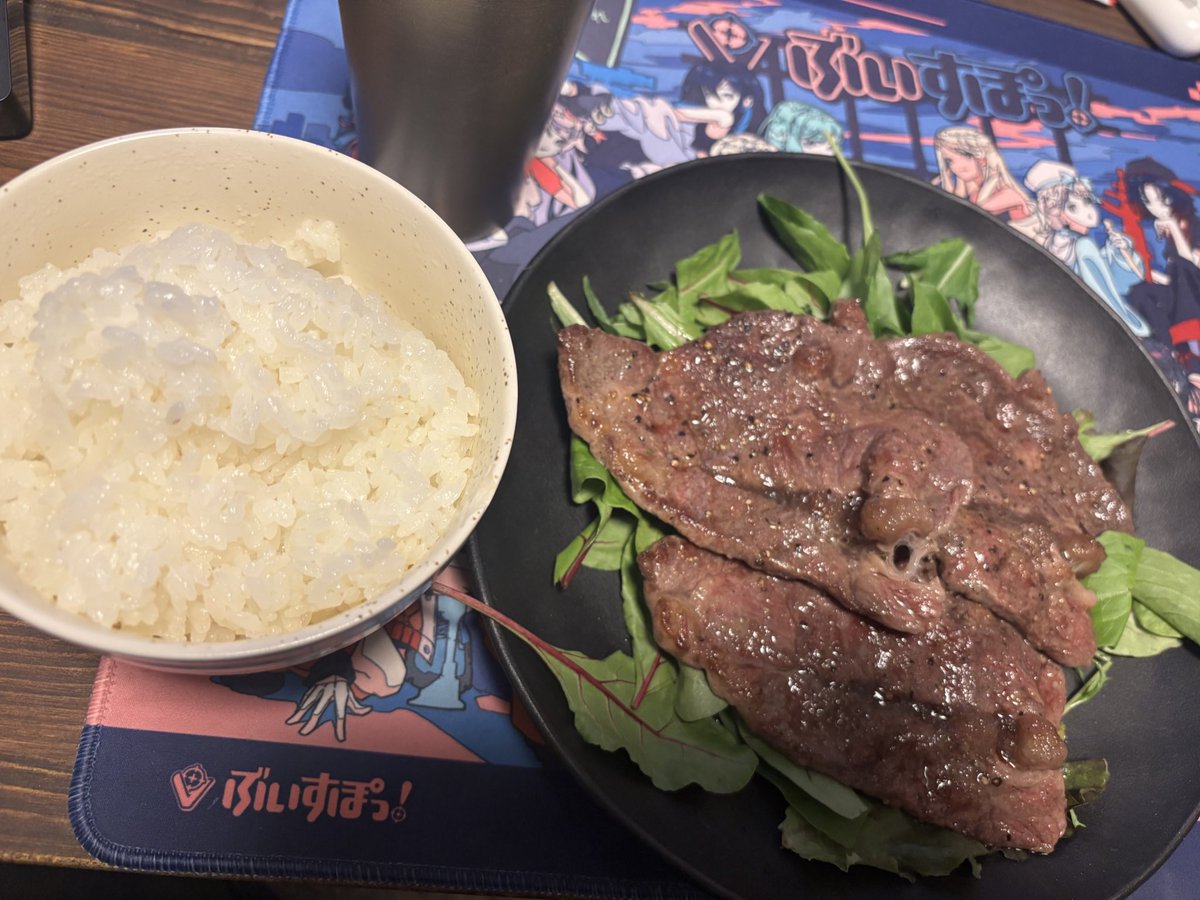 はく tweet media