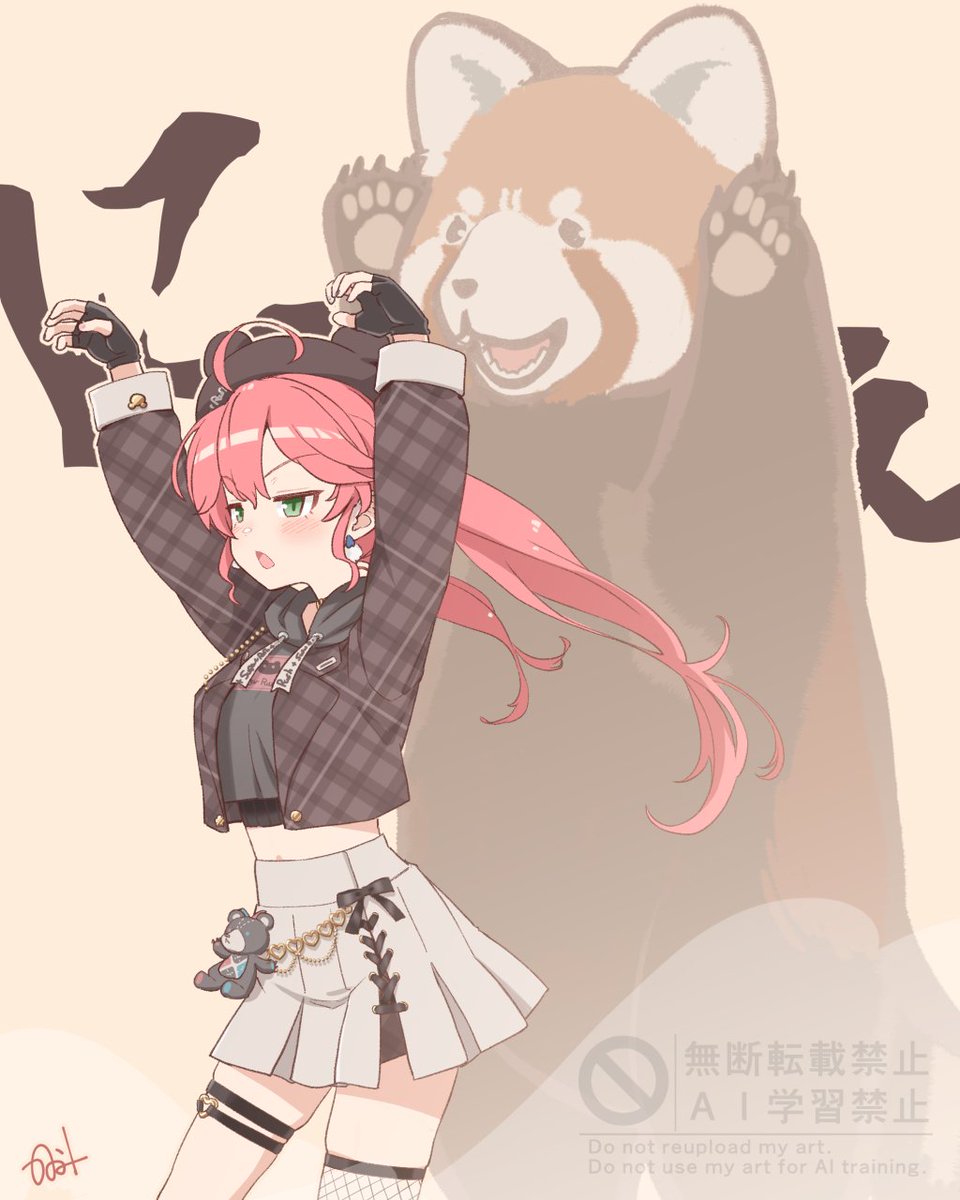 神波 湧 tweet media