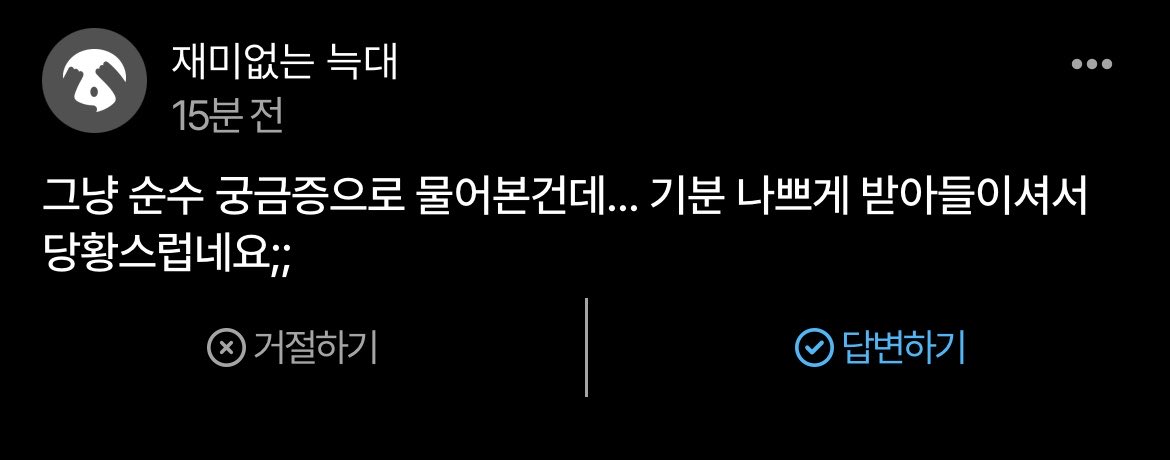 베리🍓 tweet media