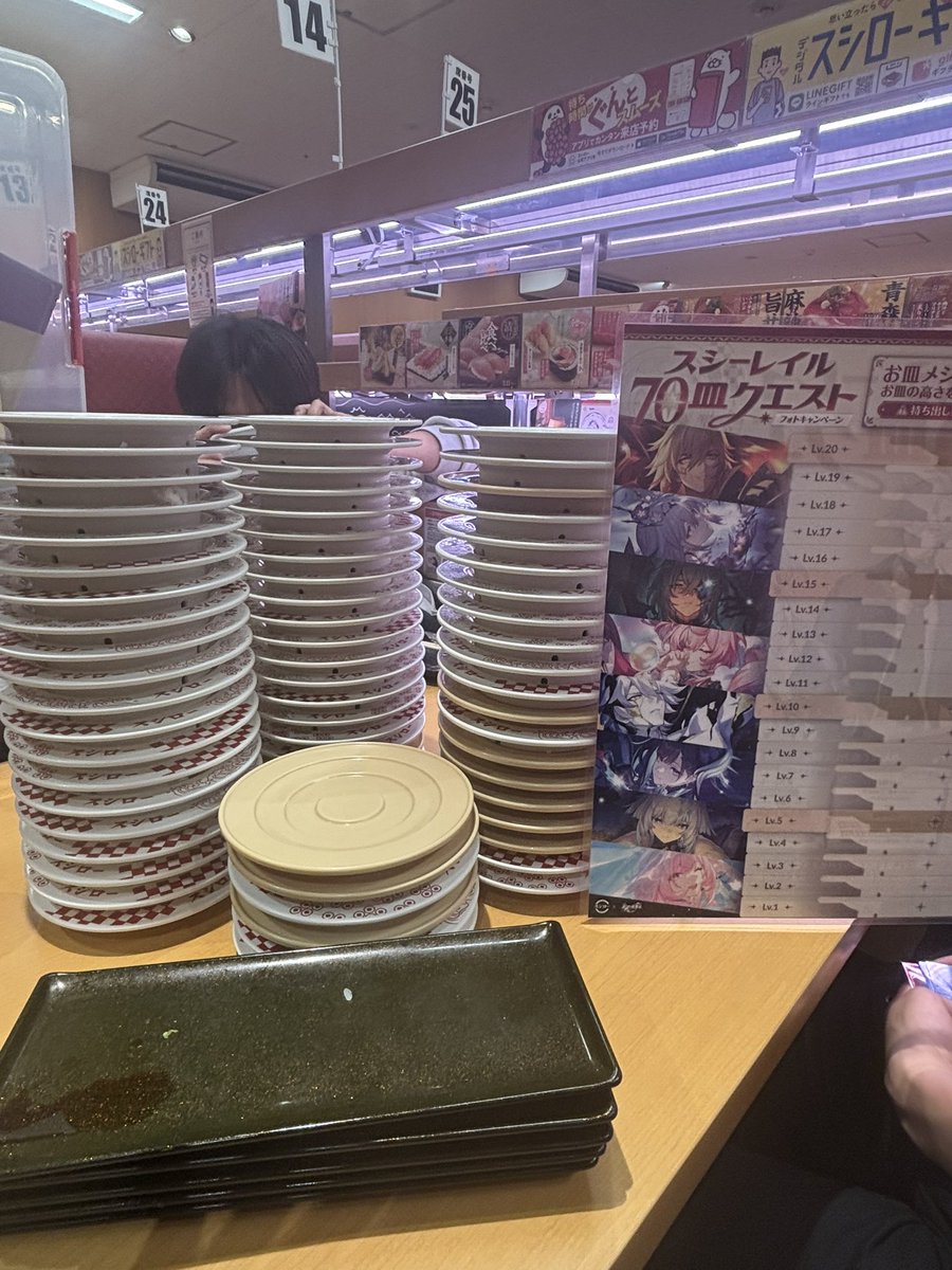 けいたつ tweet media