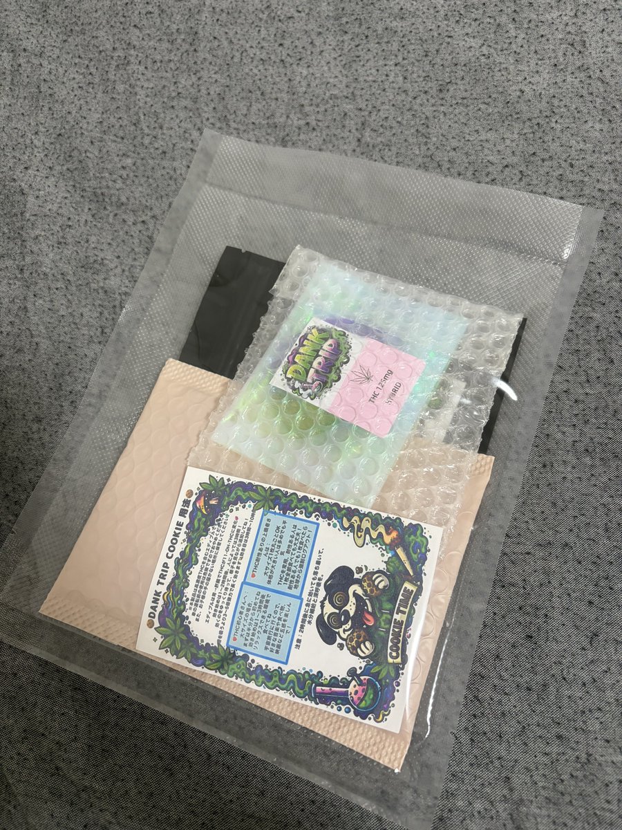 はる tweet media