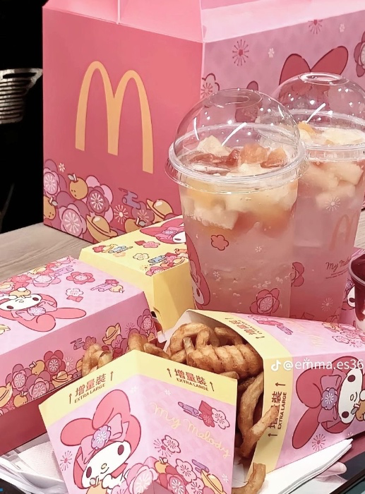 goddess_sidd's tweet image. I just received Breakfast/lunch fund &amp;lt;3 from BankOfSimp via Throne.  throne.com/xpinkdonutx #Wishlist #Throne