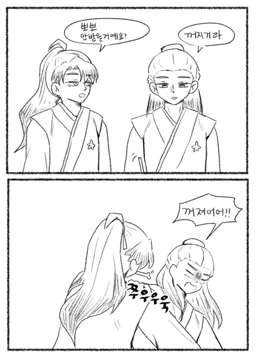 네울 tweet media
