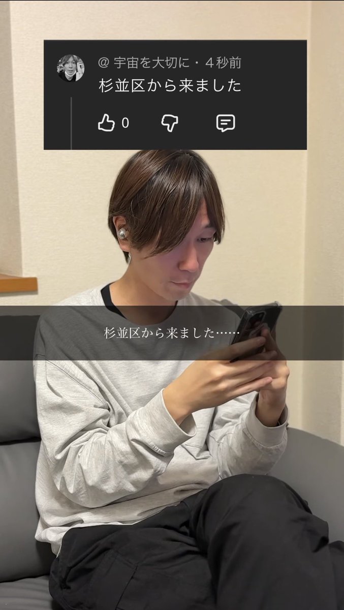 すかーれっとみやこ tweet media