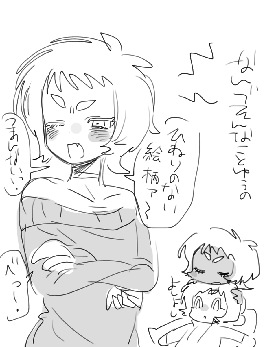 主 tweet media