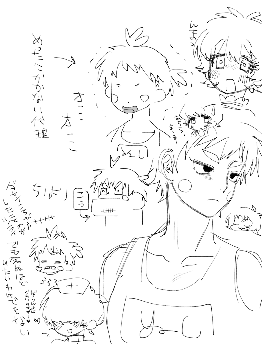 主 tweet media