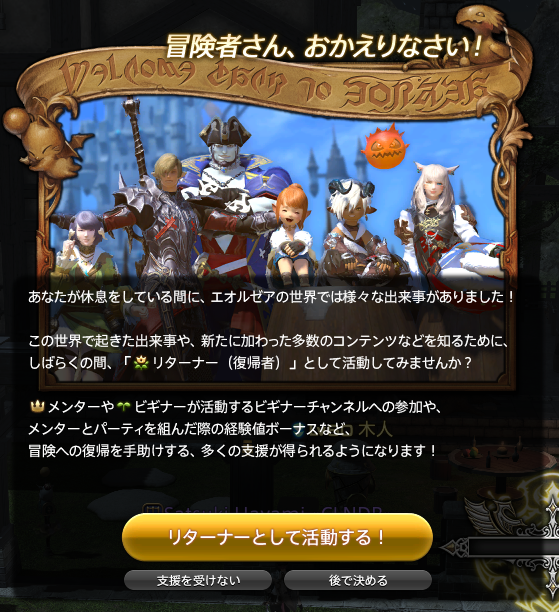 satsuki_342's tweet photo. https://t.co/0R4lV0RBl5