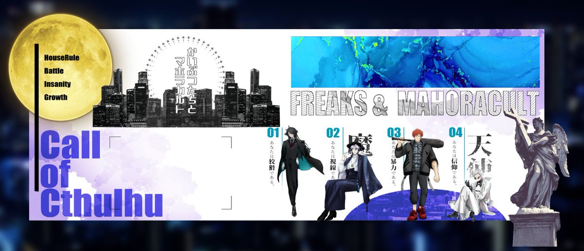 かなた tweet media