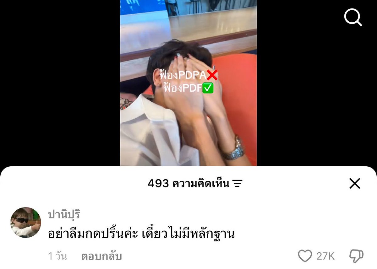 ` 마 크 잭 슨 . tweet media