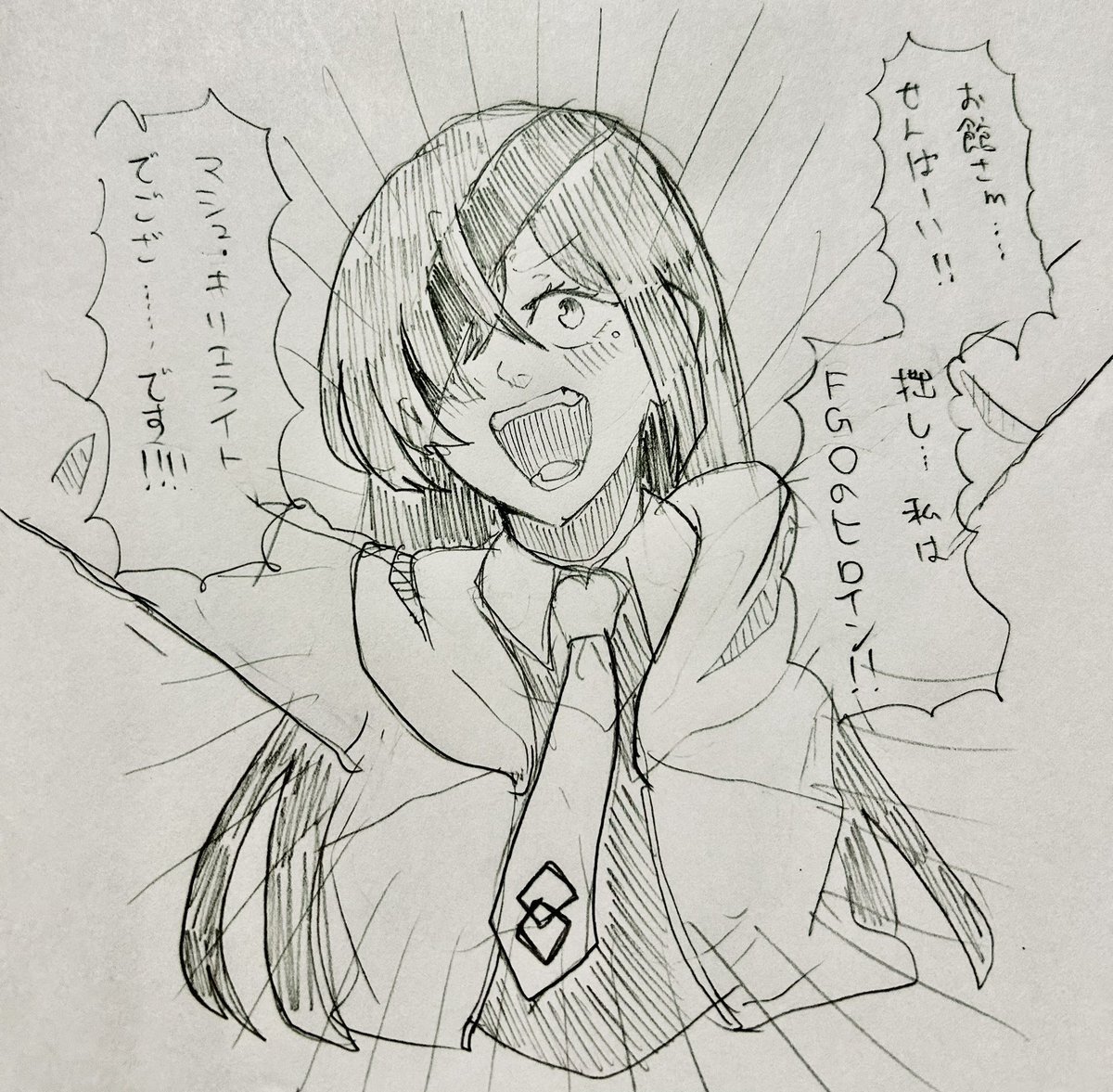 ぼんくら伍長@しばらくアナログとアイビス頼り tweet media