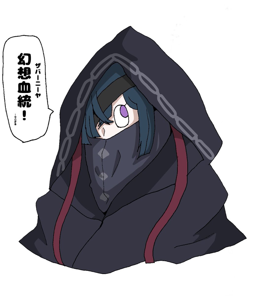 ぼんくら伍長@しばらくアナログとアイビス頼り tweet media