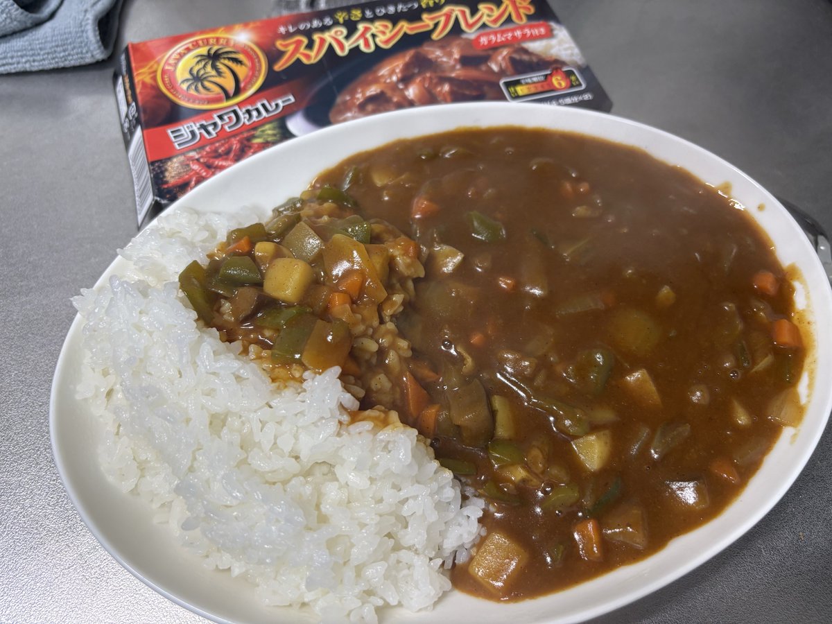Aburidish's tweet photo. 野菜だけカレー https://t.co/TzoW1iQBns