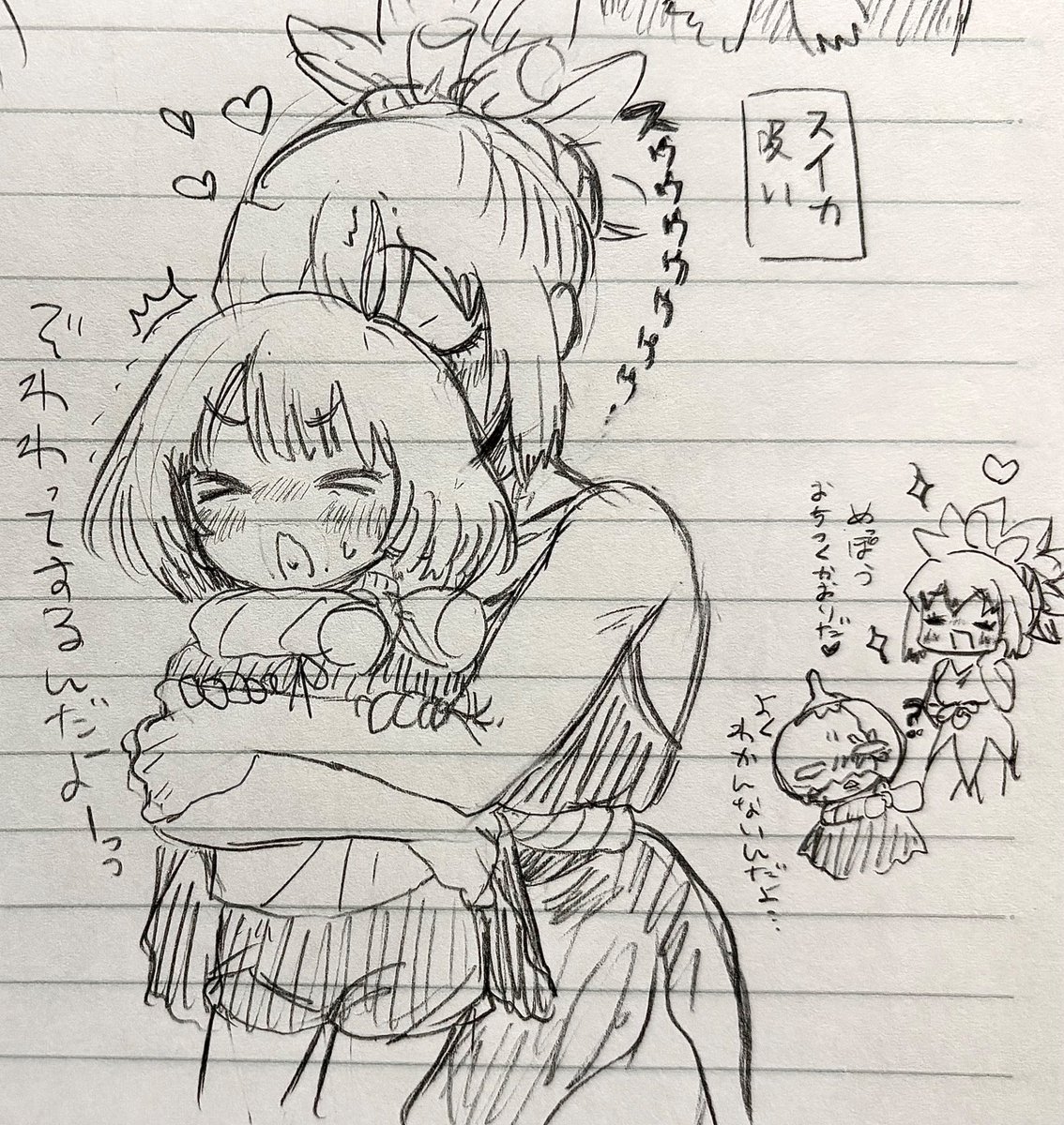 主 tweet media