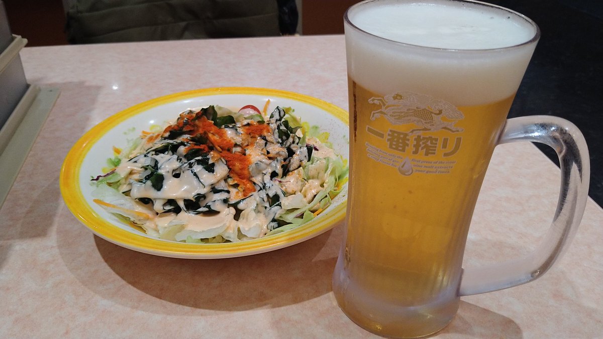 なおこ tweet media