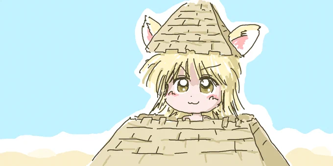 #知的レベルの低そうな画像を貼る