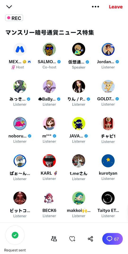 JordanⓂ️ tweet media
