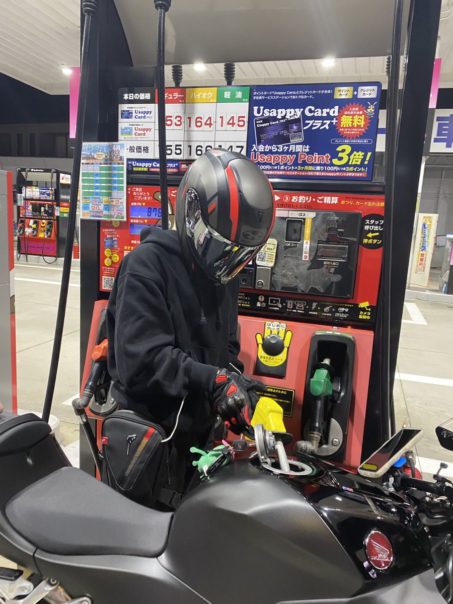 塩素 tweet media