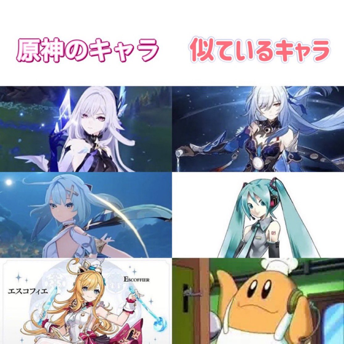 バカ犬アカウンター tweet media