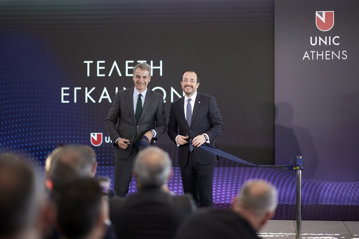 PrimeministerGR's tweet photo. Στα εγκαίνια του παραρτήματος του Πανεπιστημίου Λευκωσίας στην Αθήνα, στις εγκαταστάσεις του στο Ελληνικό. Το UNIC Athens περιλαμβάνει 6 Σχολές με 9 προγράμματα σπουδών και για το τρέχον ακαδημαϊκό έτος αριθμεί περισσότερους από 280 φοιτητές σε προγράμματα προπτυχιακών σπουδών. https://t.co/88Szh3IYtn