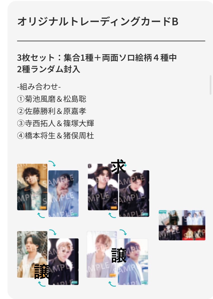 ましゅまろ tweet media