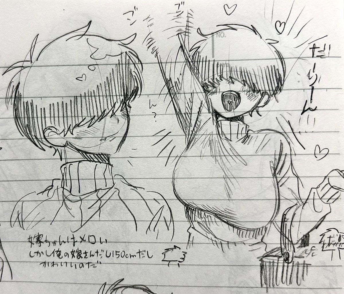 主 tweet media