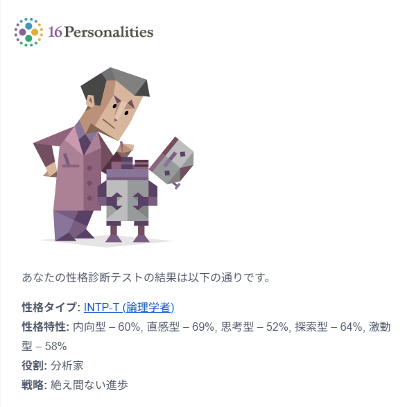がみとも tweet media