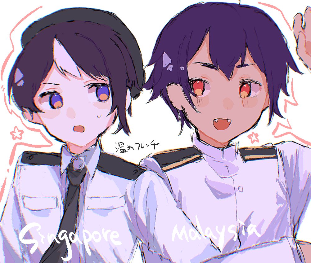 温めフレンチ tweet media
