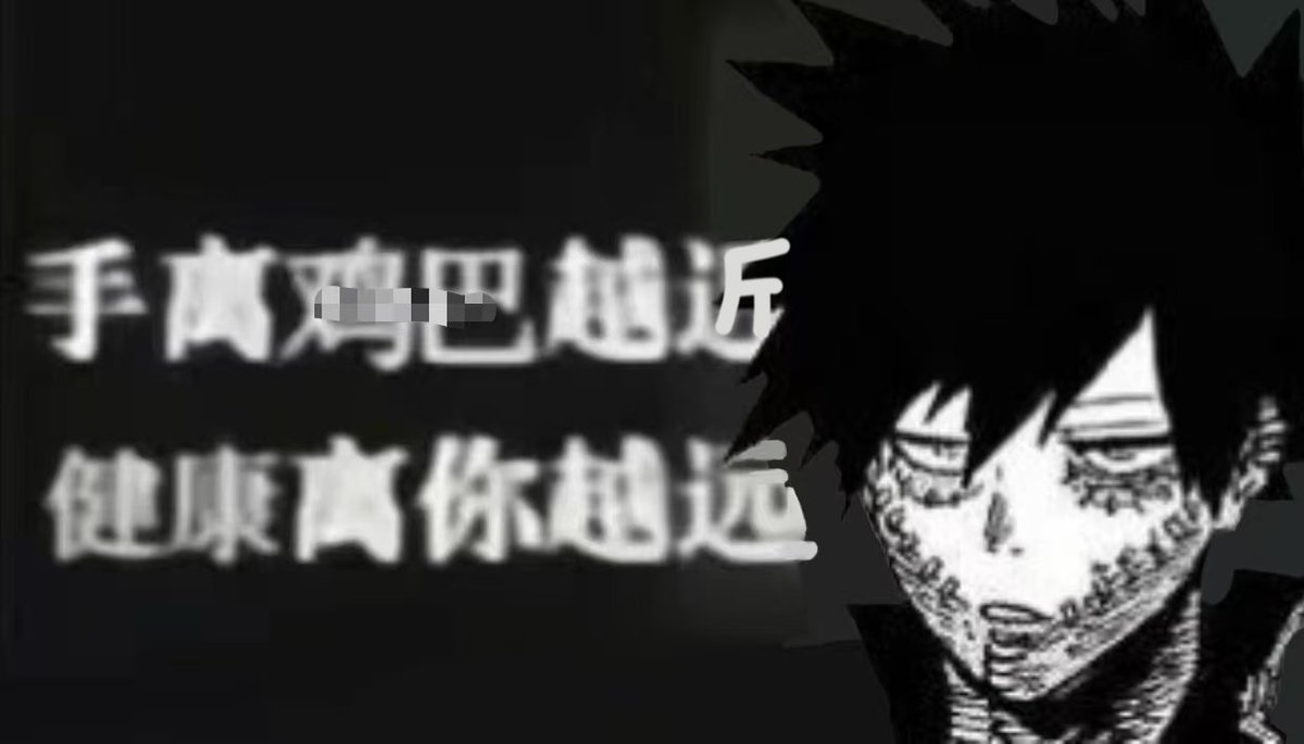 那不是你的错 tweet media