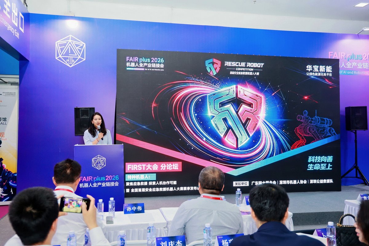 Connecting_biz's tweet photo. Ever wondered how China's growing innovation ecosystem is rapidly evolving? From rescue robots to roundtable discussions, innovation is being applied to humanitarian challenges.

🔗Read more: https://t.co/qAdM3WfzvZ

#TechForGood #Partnerships #China https://t.co/BEbF4e3T1j