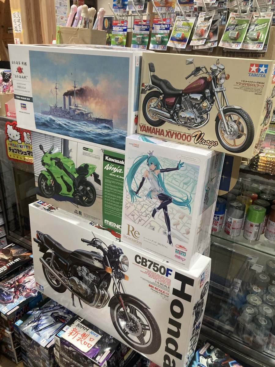 無事帰宅 商品出し終わりました。 先ほど😆 明日、明後日と 大量入荷の