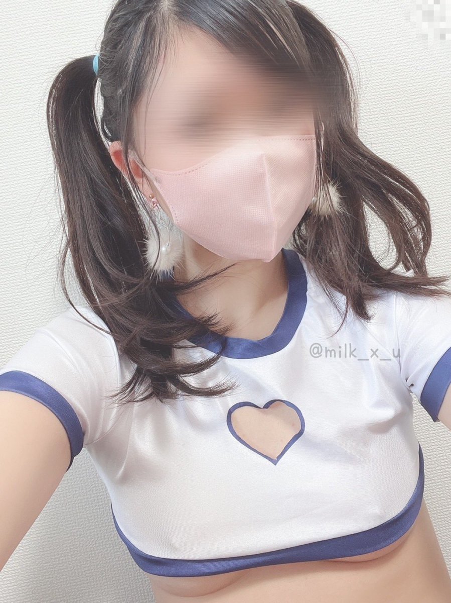 みるく🍼さんのエロ画像、2026年04月30日21時45分11秒に投稿