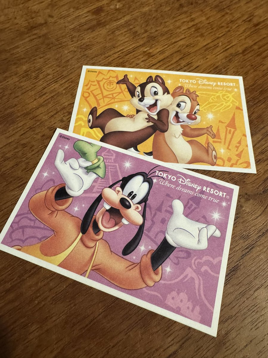 ディズニー　ペアチケット ディズニーペアチケット届きましたーーー！！ 嬉しいーーー