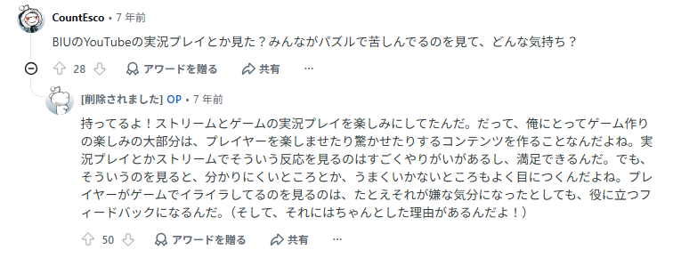 金音ニトロ＠UYA 天文V tweet media
