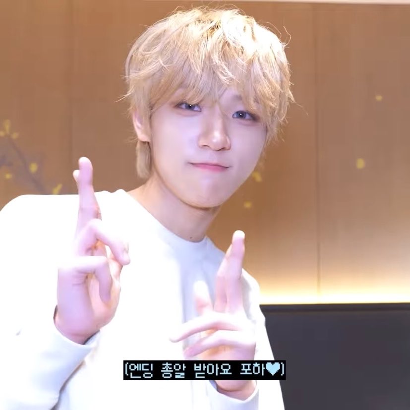 ʚ딘이ɞ tweet media