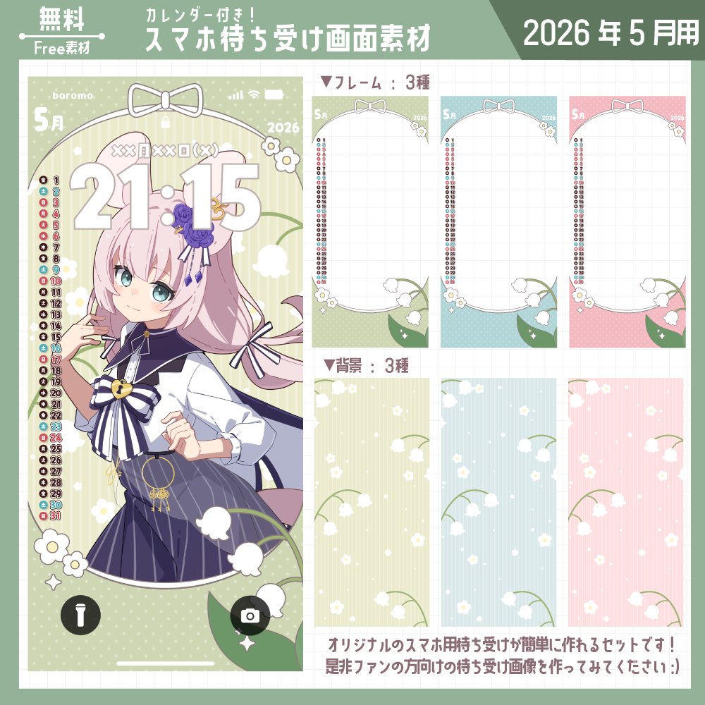 ぼろ雑巾Design🐭🗝 tweet media