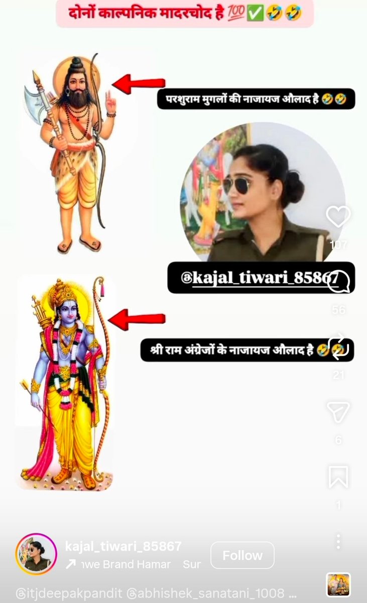 Hindu Warrior tweet media