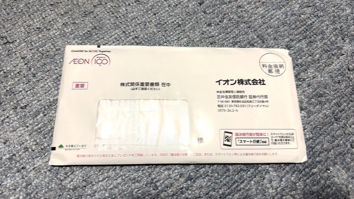 ひろっち tweet media