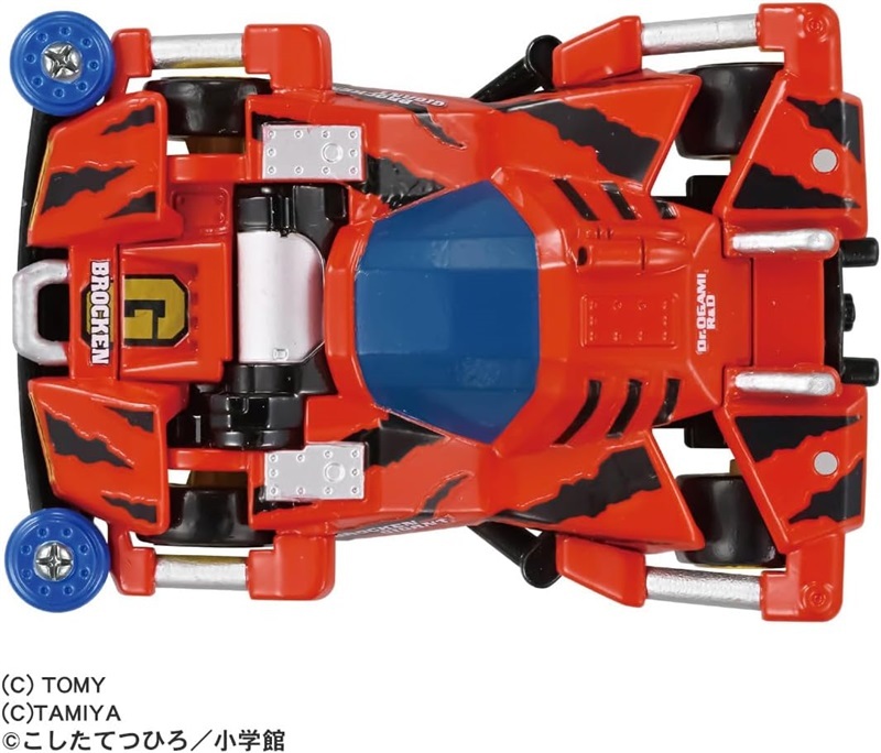 今日の話題】爆走兄弟レッツ＆ゴー!!』の #ミニ四駆「レイスティンガー