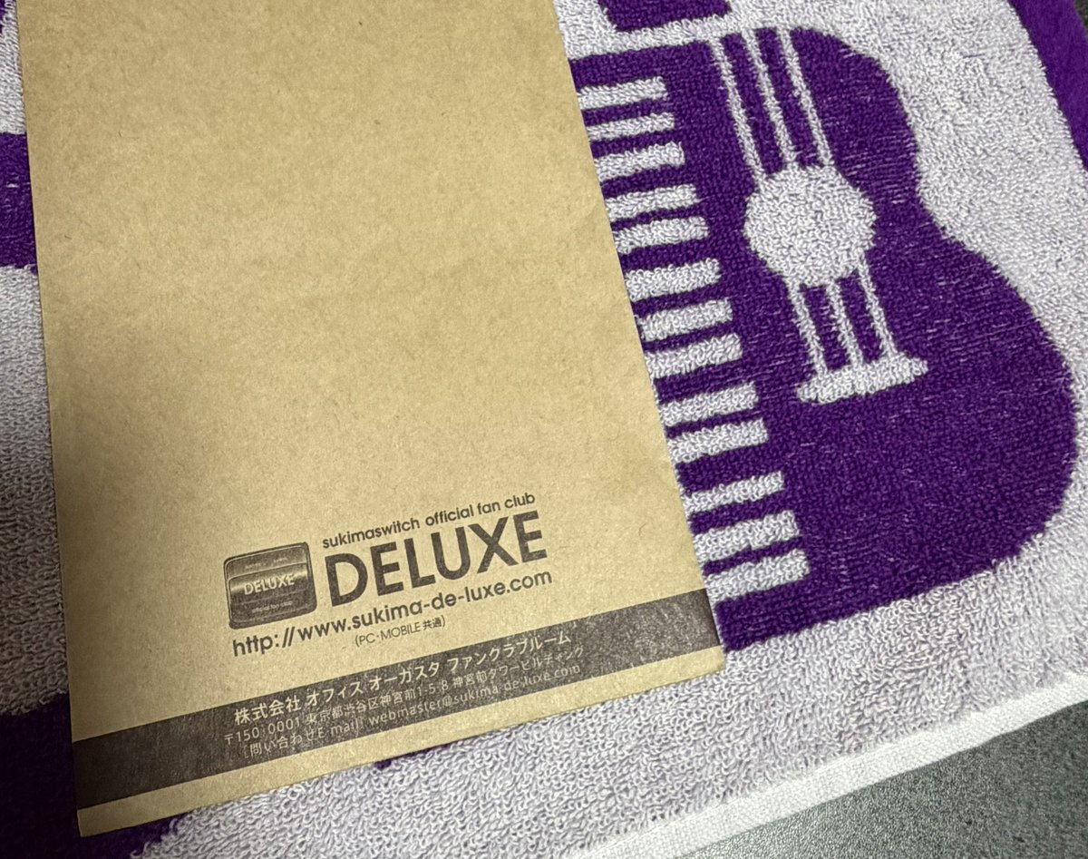 augustanoko's tweet image. 21年目の特典が届きました🎹

メッセージもめっちゃ嬉しい☺️
沁みます🥹
ありがとうございます✨
これからも末永くよろしくお願いします。

ポプマン🎪いよいよ来月から始まる！！
そして初めて誕生日にライブが！🎫GET済！
ワクワクが止まらない！！
楽しみにしていますっ🤩

#スキマスイッチ
#DELUXE