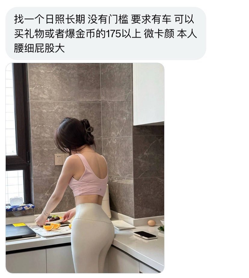 上海投稿 tweet media