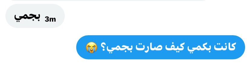 - tweet media