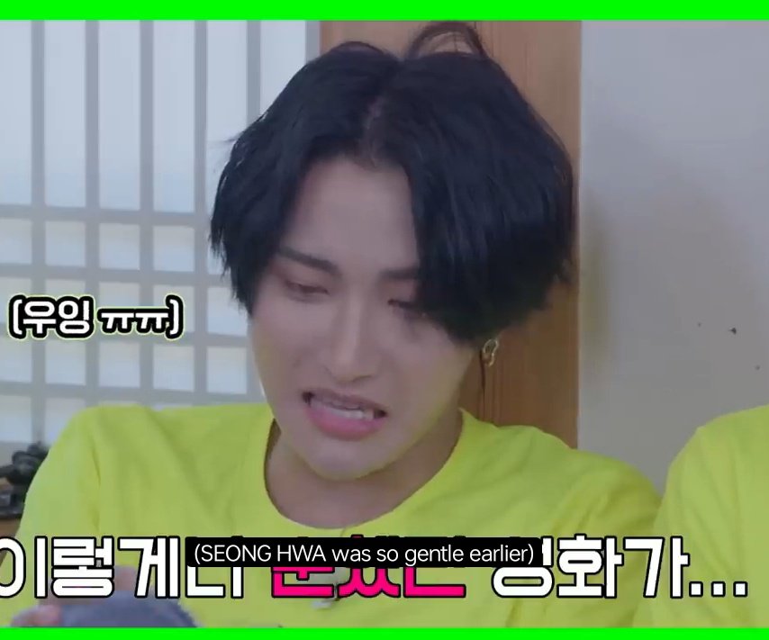 라이 ~ tweet media