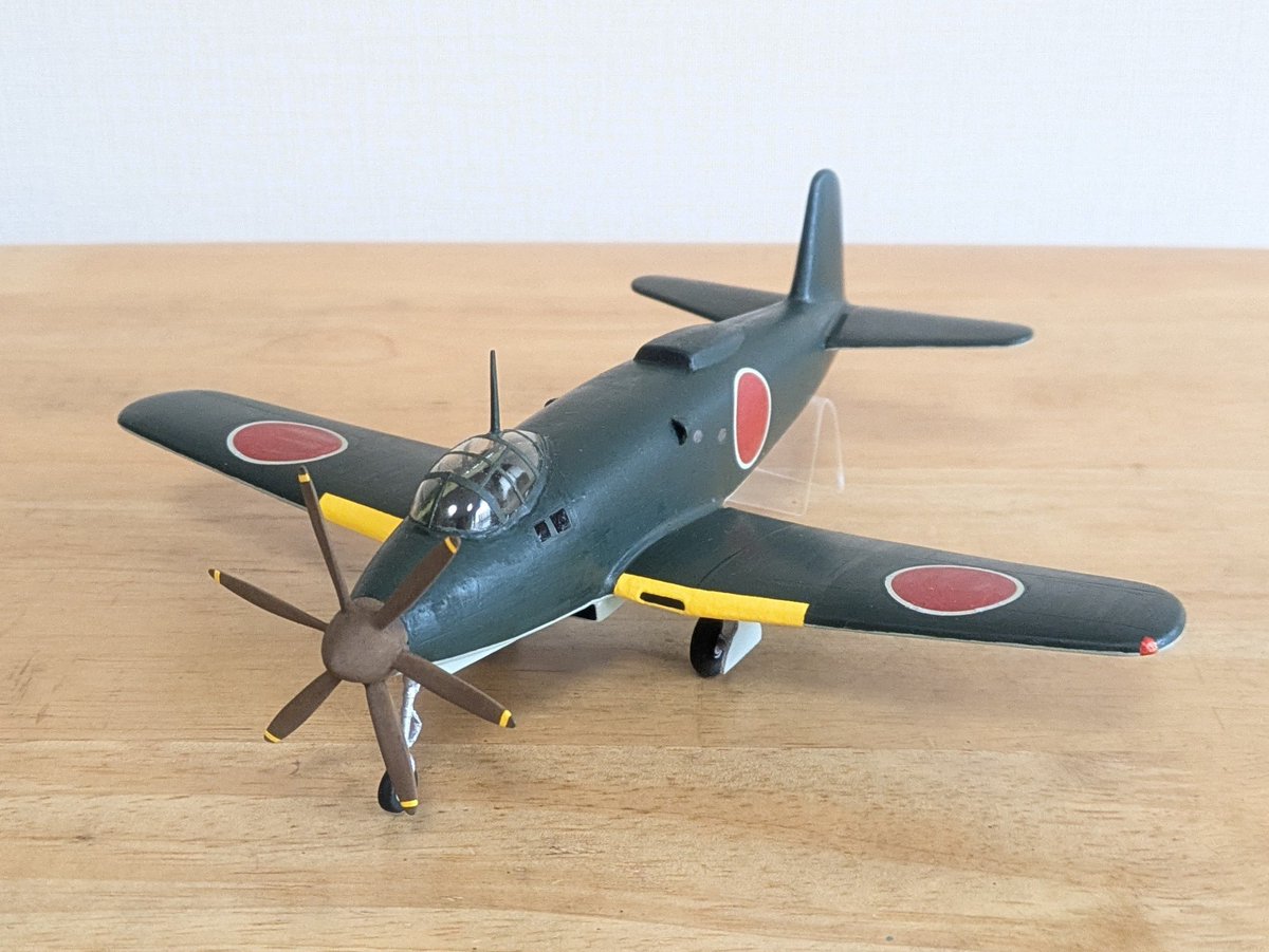 wd_ut's tweet photo. CMK 1/72 YOKOSUKA R2Y1 KEIUN
ファインモールドの景雲の説明書がとても役立ちました。#今月作ったプラモ晒そうぜ https://t.co/6AzGiAVsQu