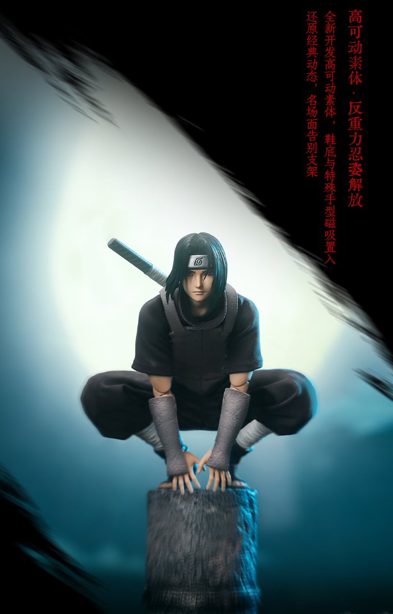 FNC ANIME tweet media