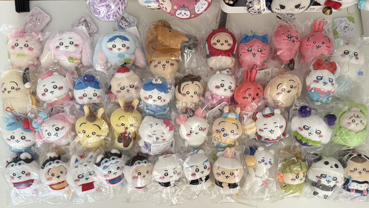 ♡ pEmma l Chiikawa suko •̩⁺🎐* tweet media