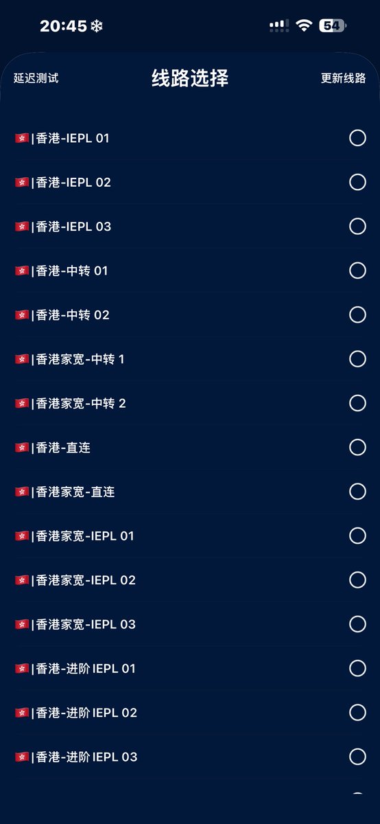 Junyi413's tweet photo. https://t.co/9YJciNge0Q
邀请码:ZlcZVdK2
自己用了几年很稳定 https://t.co/RJKQKVH3vy