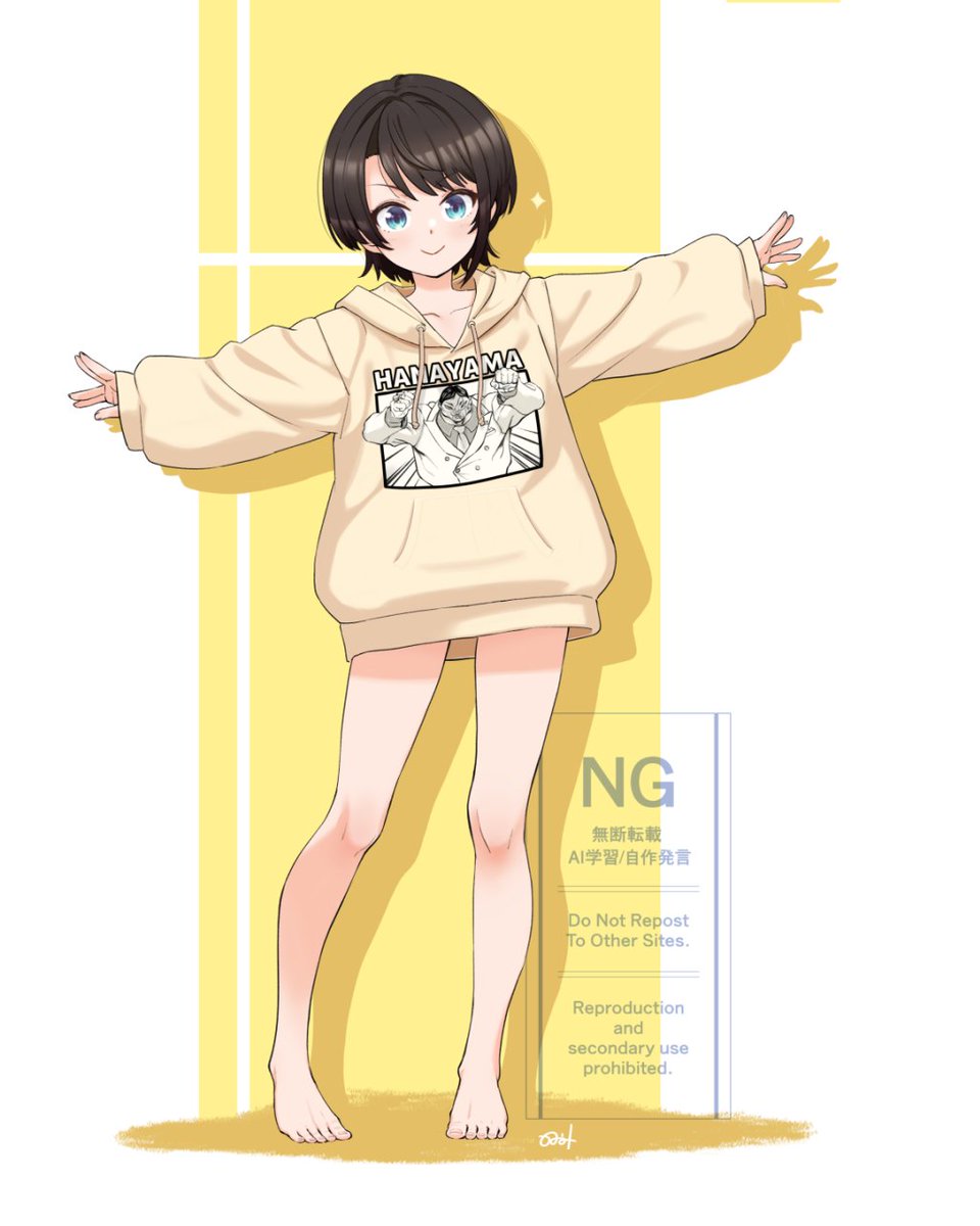 神波 湧 tweet media