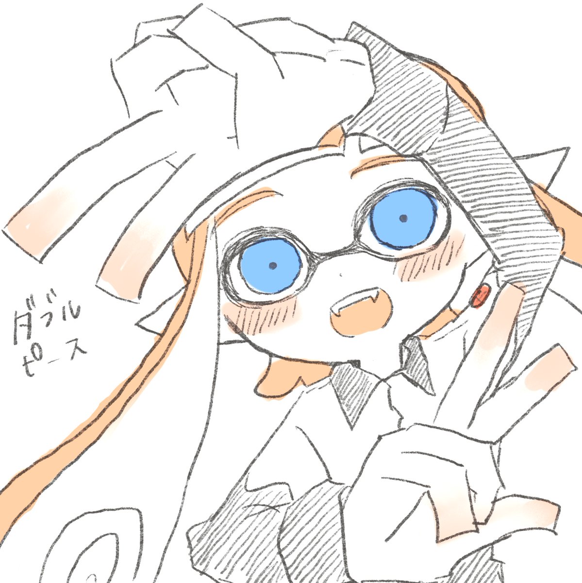 うめぼしたろう tweet media