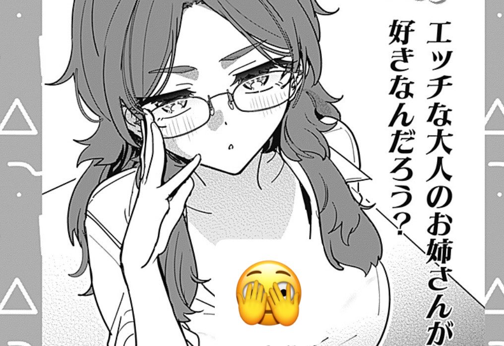 好きです。 #ことすき 